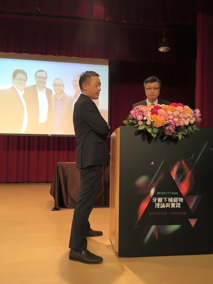 海外招待講演